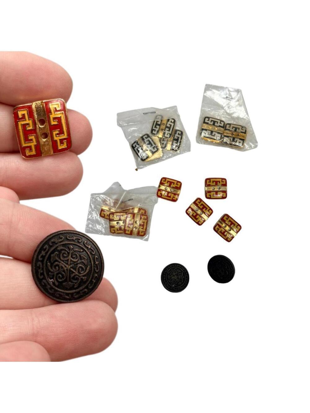 Vintage Metal Military Style Sewing Buttons